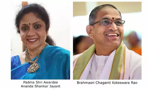 Ramayana कल्पवृक्षम चौथे एडिशन के साथ हैदराबाद में वापस लौटा Ramayana कल्पवृक्षम चौथे एडिशन के साथ हैदराबाद में वापस लौटा