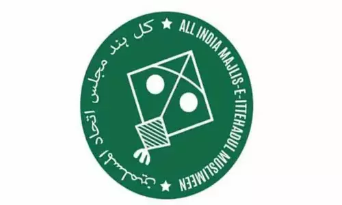 AIMIM अगले महीने तेलंगाना नगर पालिका चुनावों के लिए तैयारी कर रही