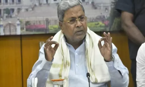 MUDA घोटाले में सिद्धारमैया को बी क्लीन चिट MUDA घोटाले में सिद्धारमैया को बी क्लीन चिट