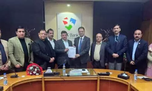 CCI जम्मू ने J&K बैंक के MD के सामने ऊंची ब्याज दरों और सर्विस से जुड़ी समस्याओं का मुद्दा उठाया