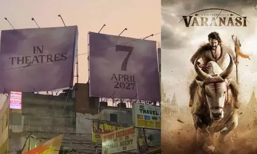 Varanasi में बड़े-बड़े होर्डिंग्स लगाए गए हैं.. क्या इनका संबंध महेश बाबू की फिल्म से है? Varanasi में बड़े-बड़े होर्डिंग्स लगाए गए हैं.. क्या इनका संबंध महेश बाबू की फिल्म से है?