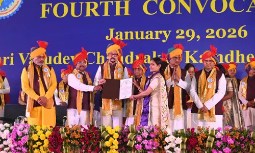 दाऊ वासुदेव चन्द्राकर कामधेनु विश्वविद्यालय दुर्ग का चतुर्थ दीक्षांत समारोह संपन्न दाऊ वासुदेव चन्द्राकर कामधेनु विश्वविद्यालय दुर्ग का चतुर्थ दीक्षांत समारोह संपन्न