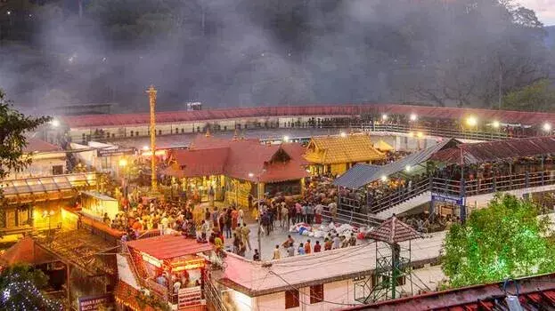 kerala: बजट में सबरीमाला परियोजनाओं के लिए 45 करोड़ रुपये का प्रावधान kerala: बजट में सबरीमाला परियोजनाओं के लिए 45 करोड़ रुपये का प्रावधान