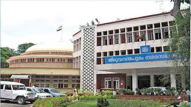 Kerala: अनाधिकृत फ्लेक्स बोर्ड के लिए बीजेपी पर 20 लाख रुपये का जुर्माना Kerala: अनाधिकृत फ्लेक्स बोर्ड के लिए बीजेपी पर 20 लाख रुपये का जुर्माना
