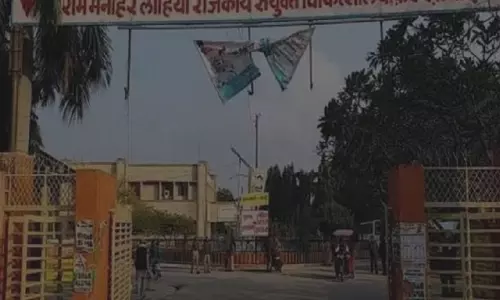 Farrukhabad: बच्चों के लिए ट्रांसफर के नाम पर कमीशन का खेल Farrukhabad: बच्चों के लिए ट्रांसफर के नाम पर कमीशन का खेल