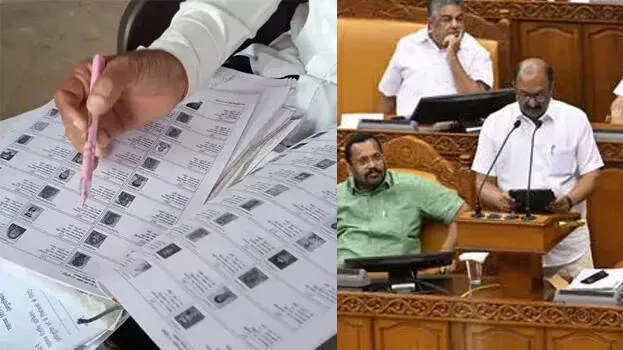 SIR के कारण धार्मिक अल्पसंख्यकों में चिंता, नेटिविटी कार्ड से समाधान