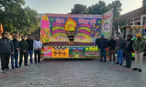 Amritsar: गणतंत्र दिवस समारोह में सिखिया क्रांति झांकी ने पहला स्थान हासिल किया Amritsar: गणतंत्र दिवस समारोह में सिखिया क्रांति झांकी ने पहला स्थान हासिल किया