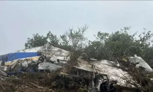 Colombia में प्लेन क्रैश में 15 लोगों की मौत, जिसमें एक सांसद और चुनाव उम्मीदवार भी शामिल Colombia में प्लेन क्रैश में 15 लोगों की मौत, जिसमें एक सांसद और चुनाव उम्मीदवार भी शामिल