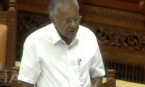 Kerala के बजट पर मुख्यमंत्री विजयन ने कहा, समाज के सभी वर्गों को राहत प्रदान की गई Kerala के बजट पर मुख्यमंत्री विजयन ने कहा, समाज के सभी वर्गों को राहत प्रदान की गई