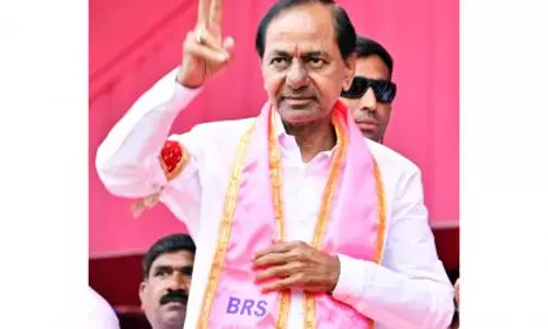 BRS प्रमुख KCR को फोन टैपिंग मामले में SIT ने पेश होने का नोटिस दिया BRS प्रमुख KCR को फोन टैपिंग मामले में SIT ने पेश होने का नोटिस दिया