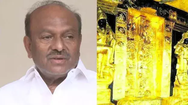 Sabarimala सोना चोरी मामला: शंकरदास को फिर से रिमांड पर भेजा गया; पूर्व AO को जमानत मिली