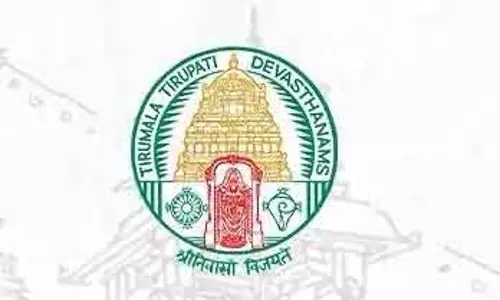 Tirumala में 1 फरवरी को रामकृष्ण तीर्थ मुक्कोटी