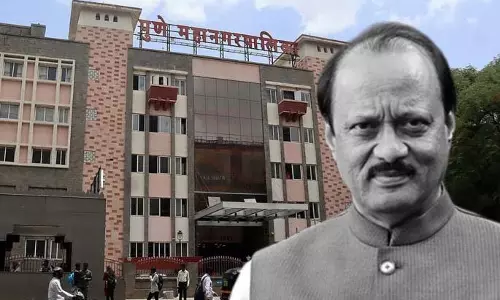 Pune Commissioner ने अधिकारियों के लिए अजितदादा के समर्थन को याद किया Pune Commissioner ने अधिकारियों के लिए अजितदादा के समर्थन को याद किया