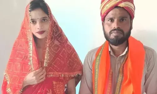 Bareilly: धर्म परिवर्तन कर प्रेम विवाह का मामला सामने आया