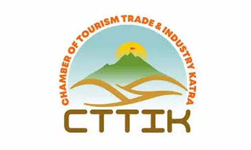 CTTIK ने कटरा की चिंताओं को लेकर CM को ज्ञापन सौंपा CTTIK ने कटरा की चिंताओं को लेकर CM को ज्ञापन सौंपा
