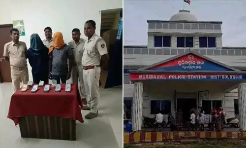 Odisha: धोखाधड़ी के इरादे से पोल्ट्री फार्म में आग, दो आरोपी गिरफ्तार Odisha: धोखाधड़ी के इरादे से पोल्ट्री फार्म में आग, दो आरोपी गिरफ्तार