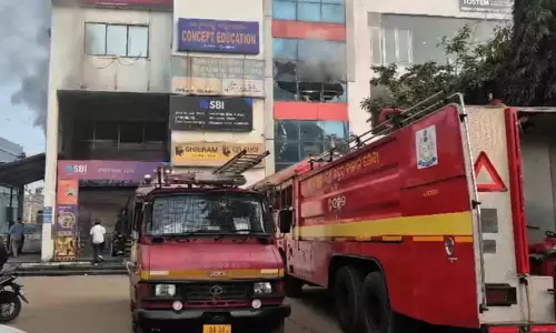 Odisha: झारसुगुड़ा में एक प्राइवेट आई टेस्टिंग सेंटर में भीषण आग लग गई Odisha: झारसुगुड़ा में एक प्राइवेट आई टेस्टिंग सेंटर में भीषण आग लग गई