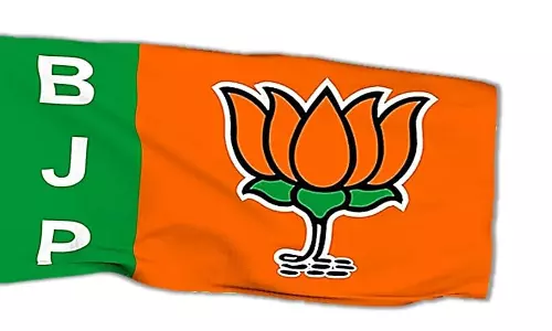 Panipat: भाजपा जिला सचिव बर्खास्त, पार्टी ने लिया सख्त फैसला