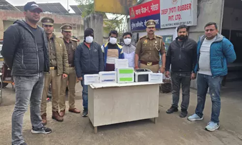 बड़े साइबर ठगी नेटवर्क का भंडाफोड़ किया, लैप्स बीमा पॉलिसी के नाम पर करोड़ों की ठगी बड़े साइबर ठगी नेटवर्क का भंडाफोड़ किया, लैप्स बीमा पॉलिसी के नाम पर करोड़ों की ठगी