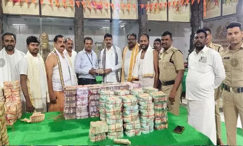 Bhadrachalam श्री सीता रामचन्द्र स्वामी हुंडी आय गणना