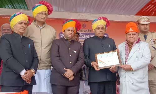 Bhiwani: सामाजिक कार्यों में योगदान के लिए रमेश सैनी सम्मानित Bhiwani: सामाजिक कार्यों में योगदान के लिए रमेश सैनी सम्मानित