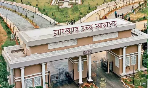 Ranchi: हाई कोर्ट ने अवैध बिल्डिंग याचिकाओं पर फैसला सुनाया Ranchi: हाई कोर्ट ने अवैध बिल्डिंग याचिकाओं पर फैसला सुनाया