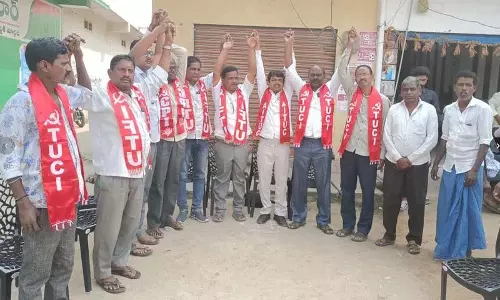 IFTU और AITUC ने 12 फरवरी को देशव्यापी आम हड़ताल का आह्वान किया IFTU और AITUC ने 12 फरवरी को देशव्यापी आम हड़ताल का आह्वान किया
