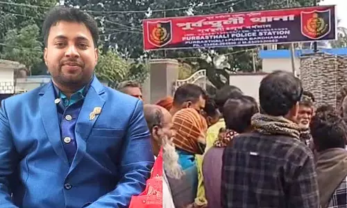 ससुराल जाने के बाद एक युवक रहस्यमय तरीके से लापता हो गया ससुराल जाने के बाद एक युवक रहस्यमय तरीके से लापता हो गया