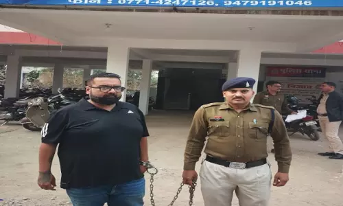 रायपुर में ऑनलाइन सट्टा खेलते पकड़ा गया युवक, सट्टेबाज गिरफ्तार