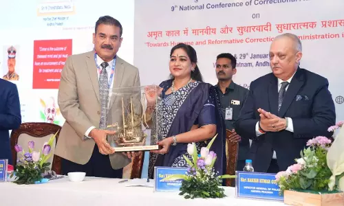 राष्ट्रीय जेल सुधार सम्मेलन में सुधार और Technology पर जोर राष्ट्रीय जेल सुधार सम्मेलन में सुधार और Technology पर जोर