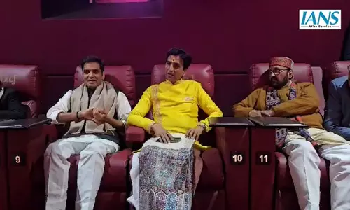 नोएडा में हुई गोदान फिल्म की स्क्रीनिंग, केंद्रीय मंत्री एल. मुरुगन और भाजपा नेताओं ने की शिरकत नोएडा में हुई गोदान फिल्म की स्क्रीनिंग, केंद्रीय मंत्री एल. मुरुगन और भाजपा नेताओं ने की शिरकत