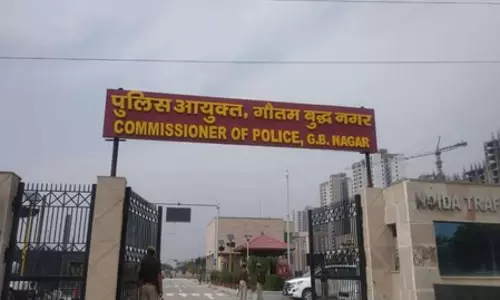नोएडा: ई-चालान से जुड़े साइबर फ्रॉड में ‘विनगो’ ऐप संदिग्ध, पुलिस की गहन जांच जारी नोएडा: ई-चालान से जुड़े साइबर फ्रॉड में ‘विनगो’ ऐप संदिग्ध, पुलिस की गहन जांच जारी