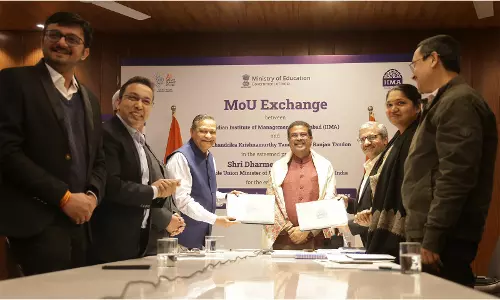 IIM अहमदाबाद में कृष्णमूर्ति टंडन AI स्कूल की स्थापना IIM अहमदाबाद में कृष्णमूर्ति टंडन AI स्कूल की स्थापना