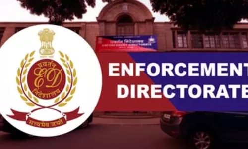 ED ने उन्नति फॉर्च्यून और अनिल मिठास पर पूरक चार्जशीट दायर, संपत्तियां कुर्क ED ने उन्नति फॉर्च्यून और अनिल मिठास पर पूरक चार्जशीट दायर, संपत्तियां कुर्क