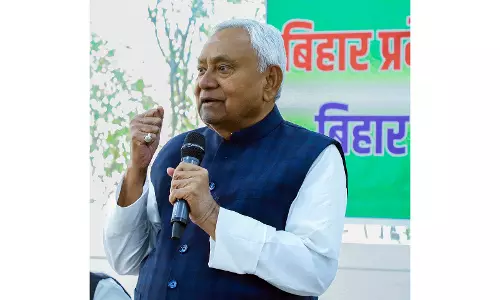 बिहार के CM ने महिला रोजगार योजना के तहत 2 लाख रुपये की अतिरिक्त सहायता प्रदान की बिहार के CM ने महिला रोजगार योजना के तहत 2 लाख रुपये की अतिरिक्त सहायता प्रदान की