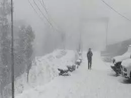 Uttarakhand: 2 फरवरी तक बारिश-बर्फबारी की चेतावनी Uttarakhand: 2 फरवरी तक बारिश-बर्फबारी की चेतावनी