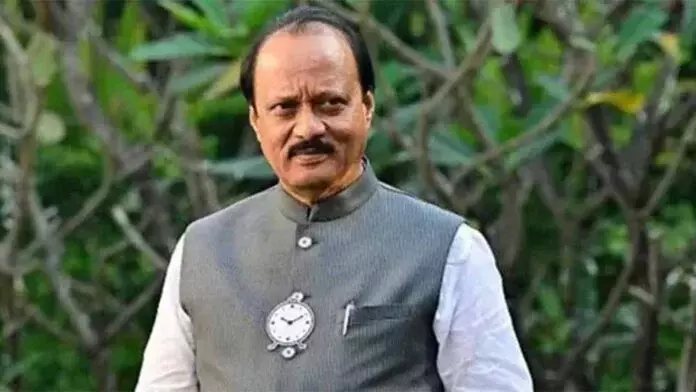 Assam : पूर्वोत्तर के मुख्यमंत्रियों और नेताओं ने अजित पवार के निधन पर शोक जताया Assam : पूर्वोत्तर के मुख्यमंत्रियों और नेताओं ने अजित पवार के निधन पर शोक जताया