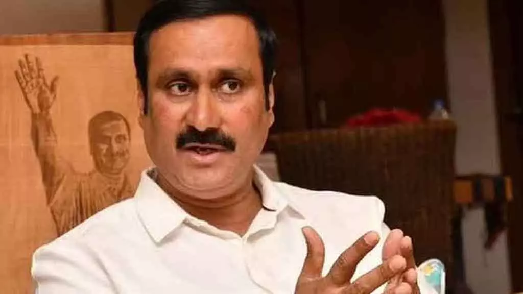 DMK सरकार की प्रशासनिक विफलता के कारण टैक्स रेवेन्यू में 16% की गिरावट आई: Anbumani DMK सरकार की प्रशासनिक विफलता के कारण टैक्स रेवेन्यू में 16% की गिरावट आई: Anbumani