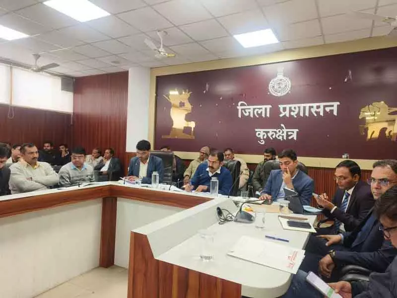 Kurukshetra के डीसी ने विकास कार्यों की समीक्षा की। Kurukshetra के डीसी ने विकास कार्यों की समीक्षा की।