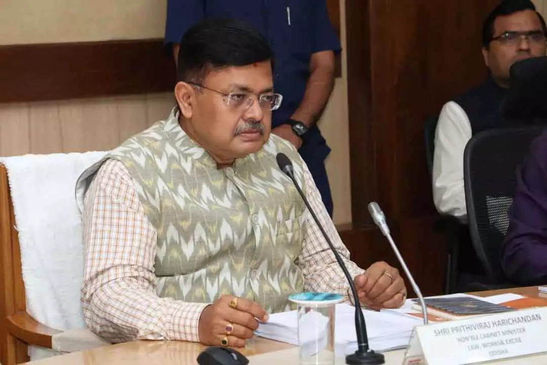Odisha : सरकार ने आईबी की ऑनलाइन बुकिंग के लिए पोर्टल लॉन्च किया Odisha : सरकार ने आईबी की ऑनलाइन बुकिंग के लिए पोर्टल लॉन्च किया