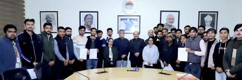 Kurukshetra यूनिवर्सिटी के 26 इंजीनियरिंग छात्रों को प्लेसमेंट मिला Kurukshetra यूनिवर्सिटी के 26 इंजीनियरिंग छात्रों को प्लेसमेंट मिला