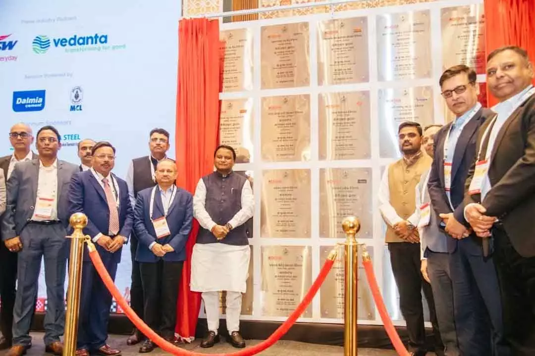 एंटरप्राइज ओडिशा 2026: CM ने 8,800 करोड़ की परियोजनाओं का उद्घाटन किया एंटरप्राइज ओडिशा 2026: CM ने 8,800 करोड़ की परियोजनाओं का उद्घाटन किया