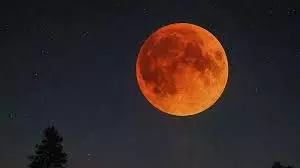 Blood Moon: 3 मार्च को लगने वाला है पूर्ण चंद्र ग्रहण! भारत में सिर्फ 20 मिनट दिखेगा ये नजारा Blood Moon: 3 मार्च को लगने वाला है पूर्ण चंद्र ग्रहण! भारत में सिर्फ 20 मिनट दिखेगा ये नजारा