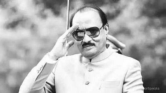 Ajit Pawar का अंतिम संस्कार: महाराष्ट्र के डिप्टी सीएम का पार्थिव शरीर काटेवाड़ी आवास पर रखा गया Ajit Pawar का अंतिम संस्कार: महाराष्ट्र के डिप्टी सीएम का पार्थिव शरीर काटेवाड़ी आवास पर रखा गया