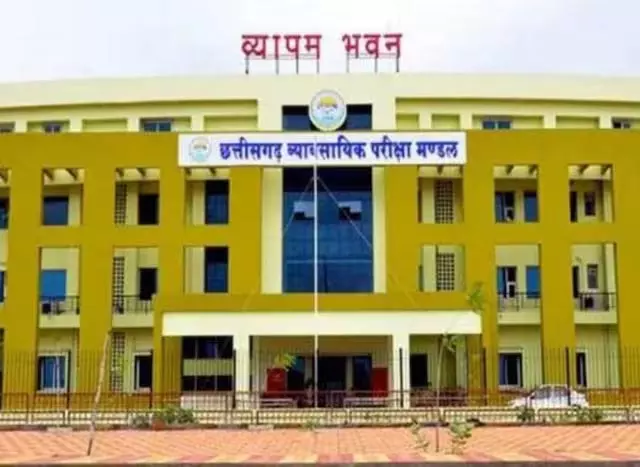 शिक्षक पात्रता परीक्षा में जैकेट और ब्लेजर प्रतिबंध शिक्षक पात्रता परीक्षा में जैकेट और ब्लेजर प्रतिबंध