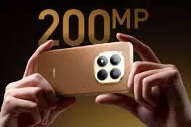 Redmi Note 15 Pro Series India Launch Today: 200MP कैमरा के साथ आज एंट्री करेगी Redmi Note 15 Pro Series, प्रीमियम फीचर्स Redmi Note 15 Pro Series India Launch Today: 200MP कैमरा के साथ आज एंट्री करेगी Redmi Note 15 Pro Series, प्रीमियम फीचर्स