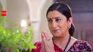 Kyunki Saas Bhi Kabhi Bahu Thi 2: परिवार को बर्बाद करने की धमकी देगा गौतम, शांति निकेतन लौटेगी तुलसी Kyunki Saas Bhi Kabhi Bahu Thi 2: परिवार को बर्बाद करने की धमकी देगा गौतम, शांति निकेतन लौटेगी तुलसी