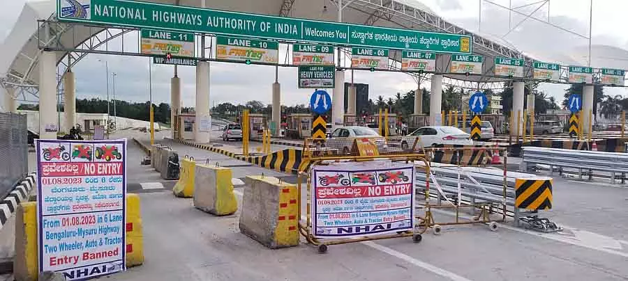 Toll collection : बेंगलुरु-मैसूर हाईवे पर जल्द ही GPS-आधारित सिस्टम शुरू होगा Toll collection : बेंगलुरु-मैसूर हाईवे पर जल्द ही GPS-आधारित सिस्टम शुरू होगा