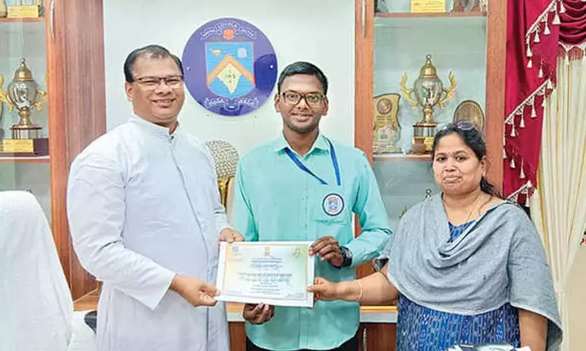 Andhra: विजयवाड़ा के छात्र ने राष्ट्रीय सम्मान जीता Andhra: विजयवाड़ा के छात्र ने राष्ट्रीय सम्मान जीता
