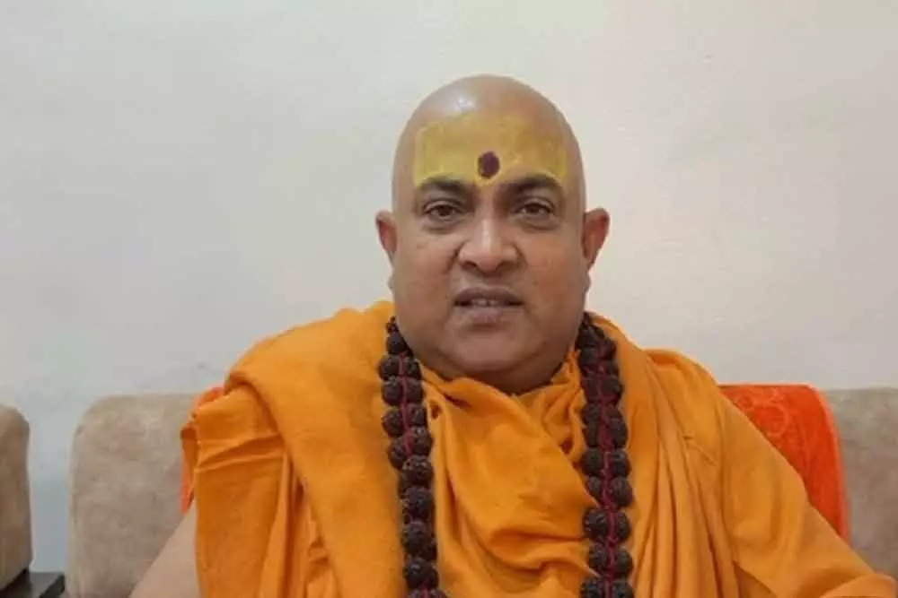 Varanasi: UGC गाइडलाइंस पर संत समाज का बड़ा ऐतराज Varanasi: UGC गाइडलाइंस पर संत समाज का बड़ा ऐतराज
